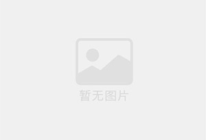 富锦防水补漏公司的电话号码是多少？